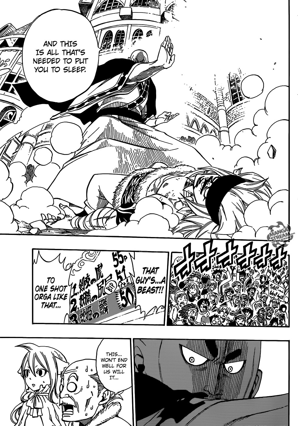 Fairy Tail Chapter 320 15